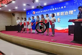 武汉汉阳创新探索绘就社区治理“同心圆”图片