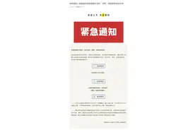 云南勐腊县所有歌舞娱乐场所、网吧、电影院等全部关停图片