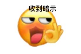 KEY.L刘聪要来昆明！本周六大悦城50团100！零售2折起！「送伏见桃山」图片