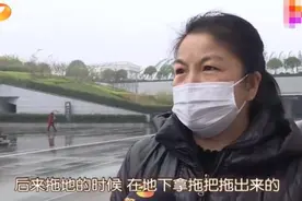 保洁员捡到钻戒上交，被罚500元！冤吗？图片