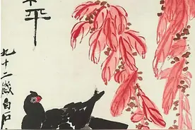 齐白石绘写和平鸽图片