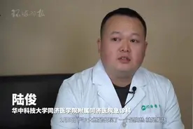 武汉首位新冠重症医生：孩子大了我会告诉他，爸爸是个英雄图片