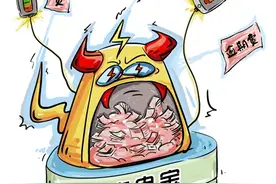 共享充电宝：“小”共享问题不可小看图片