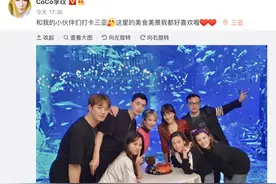 明星和海南的故事：他们在海南安家 她爱三亚美食图片