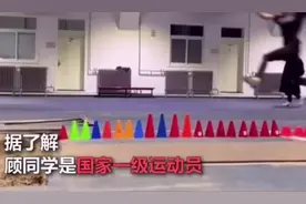 体育专业女生跳远空中走4步，网友：小说没骗我图片