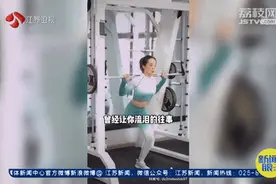 独腿姑娘是健美冠军也是销售冠军：我的人生不需要别人同情图片