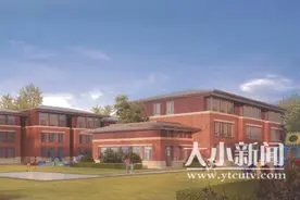 烟台开发区引入国企办幼儿园，首批8所公办幼儿园将于明年9月开园图片