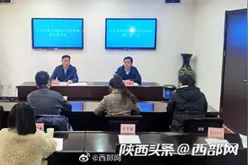 2.12亿元！陕西城乡困难群众取暖费已全部发放图片