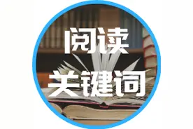 都叫“设计”专业，选考科目可不一样图片