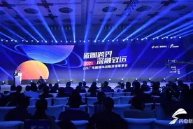 跨界深融！山东广播电视台&字节跳动新媒体孵化园揭牌成立图片