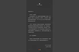 成都夜间经济地图：被调侃的青羊区有223家酒吧图片