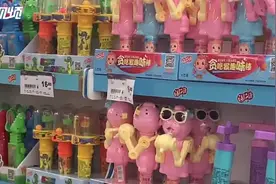 “趣味棒棒糖”黏住“大孩子”图片