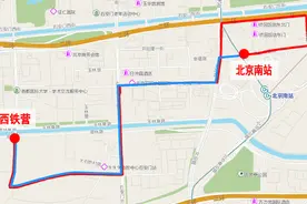 10日和12日，北京公交将新开6条线路图片