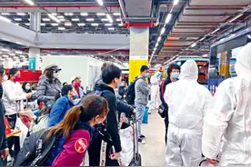 港媒：北上躲避疫情，香港民众赴深圳同比激增4.5倍图片