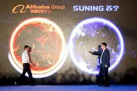 苏宁控股怎么了？全部股权质押给淘宝，商业合作还是“江湖救急”图片