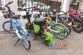 厦门岛内也有共享电动车可骑？系企业私自投放，相关部门已责成收回图片