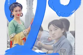 倒计时！2020最后20天图片