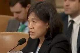 拜登拟提名华裔女律师任美国贸易代表，曾在广州教英语图片
