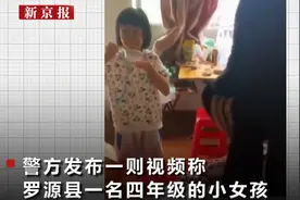 福州一女孩长期独居缺照顾“只吃白米饭”，母亲病逝父亲务工，多方已介入帮扶图片