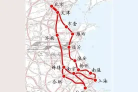 观澜｜京沪高铁二线淮扬段通车，山东段进展怎么样了图片