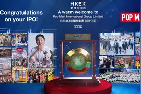 身家超400亿！河南85后小伙盲盒造富，曾拍短片致敬母校郑州西亚斯｜极刻图片