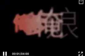 拿了几十个纪录片奖项后，“农夫导演”焦波将镜头对准爹娘的“爹娘”图片