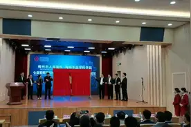 院士助力！梅州市人民医院、梅州市医学科学院心血管病研究所揭牌图片