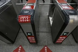 注意！乘坐上海地铁要认准真·TA！期待已久的新功能来了图片