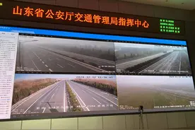 下午4点山东高速全面恢复通行，今晨受大雾天气影响部分高速收费站关闭图片