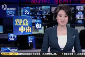 观众中来：Metro大都会APP添新功能  上海地铁推出电子发票视频封面