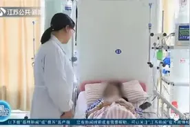 一天至少4顿外卖，孕妈抽出“牛奶血”图片