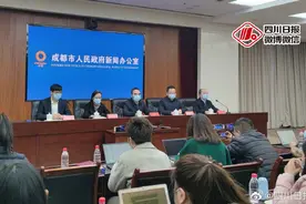 为何成都零星有确诊病例？梁娴：符合传染性疾病规律图片