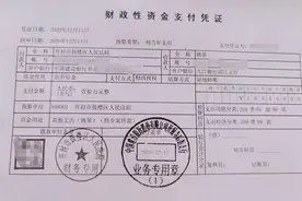 错换人生28年患癌男子拿到先执赔偿 生母鼓励“死了都要爱”图片