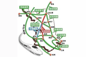 观澜｜连淮扬镇铁路通车，山东三条出省高铁大通道“形成”图片