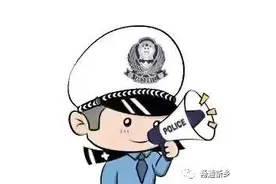 哪些电动三、四轮车可上牌上路可在这里查询图片