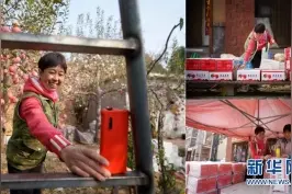 我是主播，为家乡带货图片