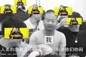 没有这项技术，赛博朋克2077就算残废？图片