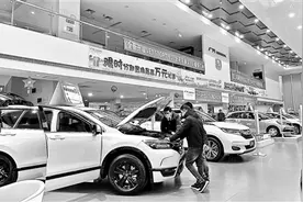 零利率购车藏猫腻 要买车先“避坑”图片