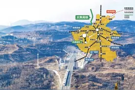 “米”字仅剩最后一“撇”图片