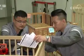 央视点名问题婴儿床，提到了这些品牌图片