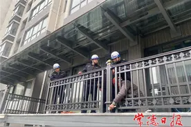 柳叶湖开展冬季控违拆违专项整治行动 拆除保利别墅区、德成水岸业主违建图片