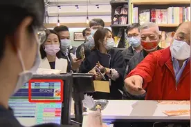 苏贞昌用“三倍券”消费还打算报公账？国民党讽刺：超赚图片