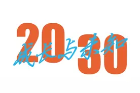 陈立农：未来成为什么样的人，自己说了算图片