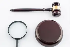 广东反腐周报：4人被审，“保护伞”典型问题3起图片