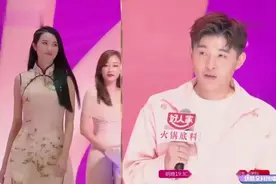 非诚勿扰：男嘉宾181和180女生站一块反而显矮，怀疑人生中