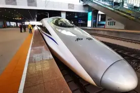 2个多小时就能到！欢迎河南宝宝乘着高铁来山西图片