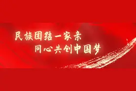 防城港市图书馆 2021年元旦假期开馆时间安排图片