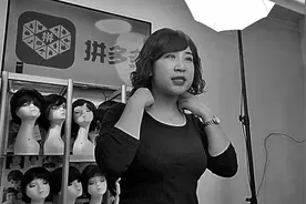 美女主播15秒换一顶假发 许昌一假发厂家在拼多多单月能卖170万元图片
