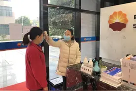 中国石油在川单位齐心抗疫保供应图片