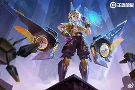 《王者荣耀》孙膑KPL新皮肤官宣：居然是名快递小哥图片